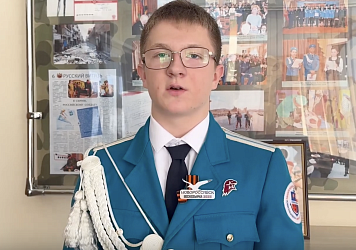 ВСЕРОССИЙСКАЯ АКЦИЯ «НАША ИСТОРИЯ», посвященная международному дню музеев.