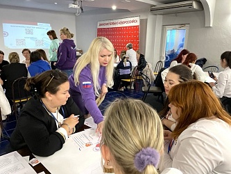 📢 Семинар для советников по воспитательной работе образовательных учреждений города Новороссийска