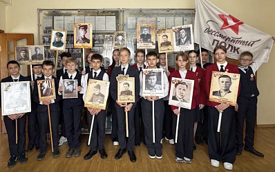 Сегодня мы все вместе отмечаем самый важный праздник для каждого гражданина нашей страны - 80-летие Победы в Великой Отечественной войне.