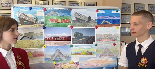 МЕДИАПРИТЯЖЕНИЕ