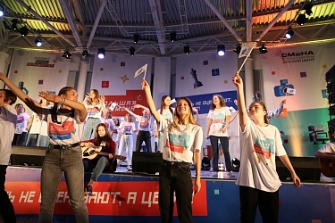 Первые полуфинальные смены для старшеклассников Большой перемены начинаются в ЮФО