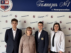 Опубликованы итоговые результаты регионального этапа Всероссийской олимпиады школьников по обществознанию.