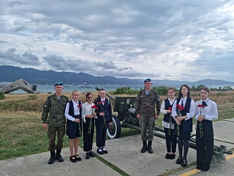 79 годовщины  освобождения Новороссийска  от немецко - фашистских захватчиков