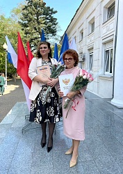 4 октября в Новороссийском драматическом театре прошла торжественная церемония награждения лучших учителей города и работников дошкольных учреждений, посвящённая Международному Дню учителя.