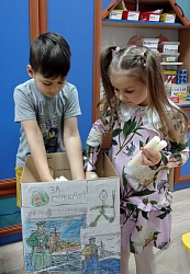 В рамках социального проекта "Доброе сердце" у воспитанников старшей группы дошкольного отделения ЧОУ "Гимназия 1" прошла акция "Посылка солдату