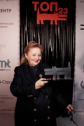 Специальная номинация вечера «Человек года». Журнал «Собака.ru»