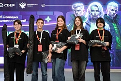 Первые Гимназии №1 одержали победу на итоговом региональном мероприятии клуба молодых предпринимателей «Действуй»!