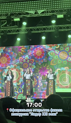 Привет, Первые!  Начинаем утро с видеоотчета первого дня конкурса "Лидер XXI века. Новые горизонты", который вчера начался в Казани!