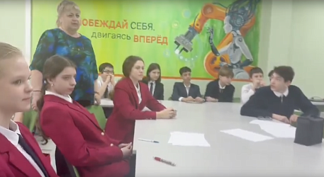 МОСТЫ ДРУЖБЫ. СОЗДАЁМ УСЛОВИЯ ДЛЯ ВЗАИМОДЕЙСТВИЯ И СОТРУДНИЧЕСТВА