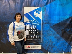 Учитель кубановедения Щербакова Елена Николаевна стала победителем Всероссийского конкурса «Внуки Победы. Курск» и была приглашена в Город воинской славы Курск для участия в торжественных мероприятиях, посвященных 80-летию Победы в Курской битве.