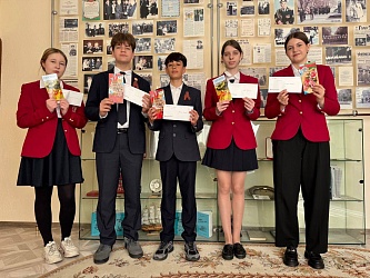 Всероссийская акция "Первомай", посвящённая Празднику Весны и Труда