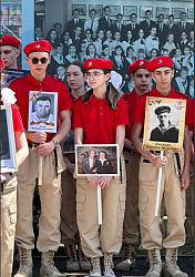 БЕССМЕРТНЫЙ ПОЛК В НАШЕЙ ГИМНАЗИИ  Как мир - широка… - Как скорбь - глубока… -  Как Память… - наш Долг… -  Течет рекой… - Бессмертный полк…   ☑️Приближается день, который дорог каждой семье в этой стране. 9 мая - День Победы - главный праздник нашей стран