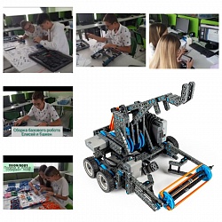 Сезон 2021-2022 у команды по робототехнике гимназии официально открыт!