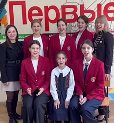 Наши традиции