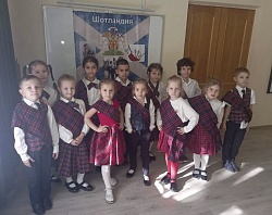 День английского языка