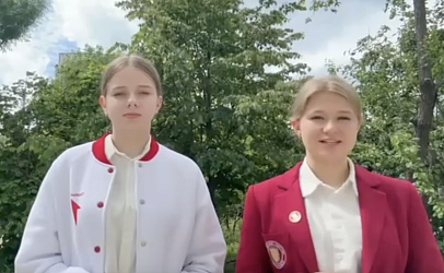 Социально-значимое дело. Май. Направление Движения Первых "Патриотизм и историческая память "Служи Отечеству!"