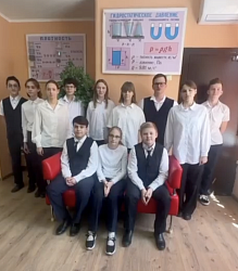 Нашей гимназии 35 лет. Поздравления приготовили ребята из 8В класса (классный руководитель Губанова Ольга Александровна)