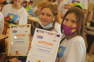 Итоги финала Всероссийского конкурса "Большая перемена"