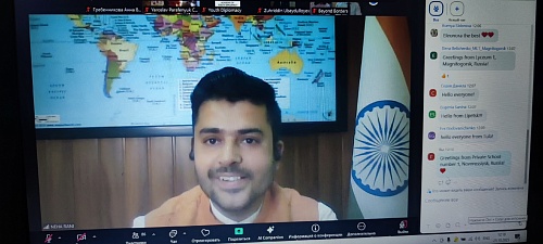Диалог культур: состоялась онлайн-встреча с молодежным лидером из Индии