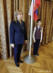 16.01.2023 Поднятие флага, Разговоры о важном