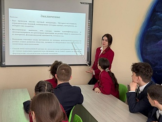 «Календарь направлений Движения первых. Апрель» НАУКА И ТЕХНОЛОГИИ