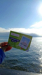 Ребятам в Путешествие Мечты передают привет родные и 🤗близкие! 