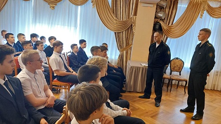 Всероссийская акция «Старт в будущее»