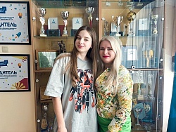 "Спасибо, наставник!" - акция, посвящённая признательности нашим учителям.