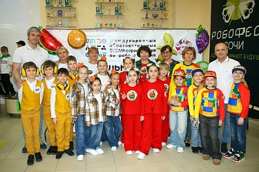 24 и 25 января в городе Сочи прошел региональный отборочный этап международного чемпионата по робототехнике «Сахалин 6.0». 