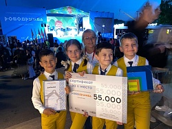 26 и 27 августа 2023 года в Красноярске на первом международном открытом чемпионате по робототехнике «Рободружба - Красноярск 2023» представила Гимназию N1 г. Новороссийска команда третьеклассников «Роботята.ру»