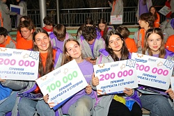 Вот и завершился финал шестого сезона Всероссийского конкурса «Большая перемена»