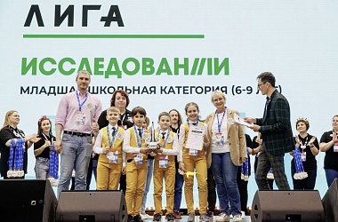 Национальный чемпионат по робототехнике - ЕКАТЕРИНБУРГ 4.0. - МАСШТАБНЫЙ ФЕСТИВАЛЬ ТЕХНИЧЕСКОГО ТВОРЧЕСТВА – проводится в России в четвертый раз и впервые в Екатеринбурге.