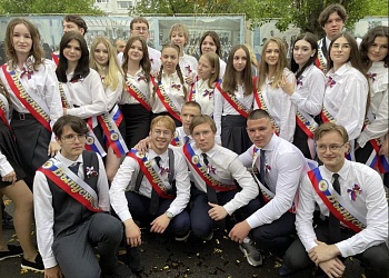 Последний звонок-2023