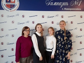 Всероссийская олимпиада школьников: история