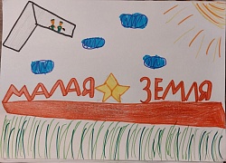 Во всех классах гимназии прошли классные часы, посвящённые 82-й годовщине освобождения Новороссийска от немецко-фашистских захватчиков.