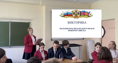 Васильева Кристина, 7-Б класс