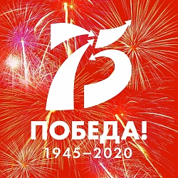 ПРОЕКТ "Я ПОМНЮ! Я ГОРЖУСЬ!"