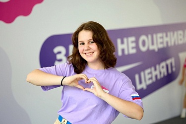 Рубрика "Шаг за шагом: путь к вершине", в которой переменовцы Гимназии №1 рассказывают свои истории успеха, продолжается.