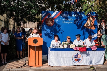 Торжественная линейка в гимназии №1: старт нового учебного года!🍁📚