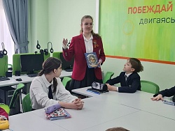 С 23 по 29 апреля в Гимназии №1 проходила акция «Читаем вместе»!