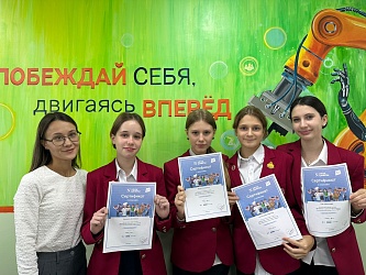 В гимназии № 1 прошёл Всероссийский образовательный проект «Урок Цифры»