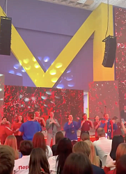 Сегодня представители актива первичного отделения Движения Первых Гимназии № 1, победитель конкурса «Большая перемена» Илья Верещака, а также педагог-наставник Елена Николаевна Тахтай, побывали на итоговой конференции