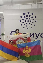  3 марта 2024 года. Третий день Всемирного Фестиваля Молодежи.