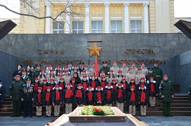 движение "Юнармия"