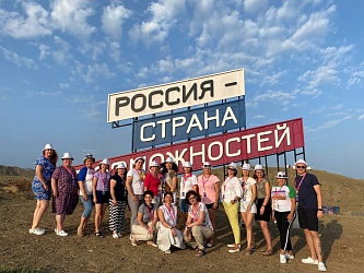 Гимназия №1 стала участником школы лидеров креативной экономики «Меганомика»