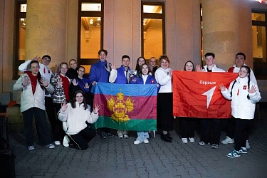 Москва, встречай наших ребят!