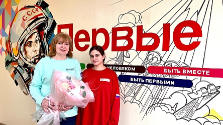 Спасибо, наставник!  - акция, посвящённая признательности нашим учителям. Продолжает акцию Нарина Авакьянц, обучающаяся 9 класса Гимназии №1