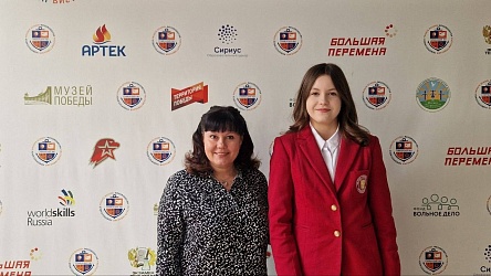 "Спасибо, наставник!" - акция, посвящённая признательности нашим учителям. Продолжает акцию Массалова Арина, ученица 7 класса Гимназии Nº1