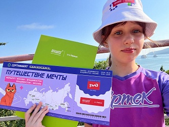 Рубрика "Шаг за шагом: путь к вершине", в которой переменовцы Гимназии №1 рассказывают свои истории успеха, продолжается.