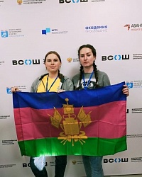 Всероссийская олимпиада школьников по французскому языку